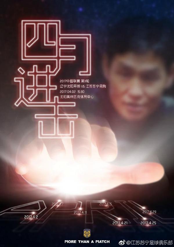 首次体验2-2020