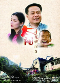 久操视频在线观看